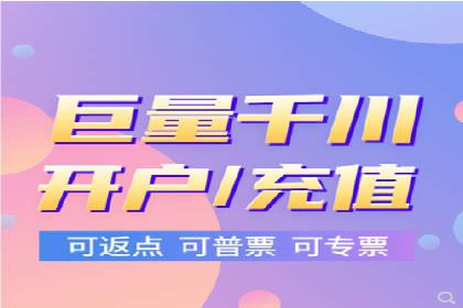 教育行业在抖音信息流推广中的成功实践